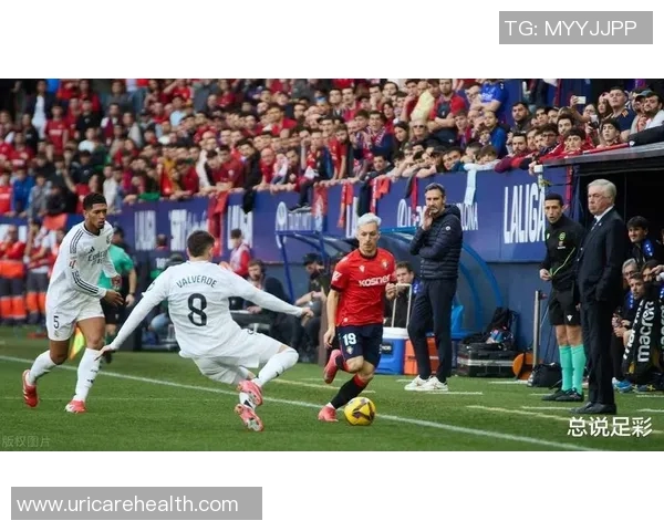 英超球队为何未能在国际比赛中战胜西甲球队