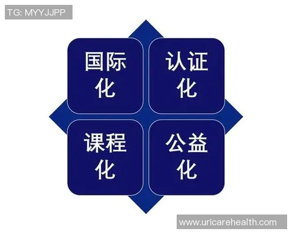 以U球为核心探讨其在现代体育与文化中的多元影响与发展路径